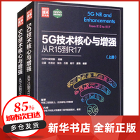 網(wǎng)絡(luò)技術(shù)研究的演進(jìn)與未來展望 構(gòu)建萬物互聯(lián)的智能數(shù)字世界