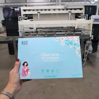 柔巾機 重塑現代家居的衛生與便利體驗