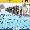 淮安金華衛生用品 高速尿褲設備與衛生巾機床墊機專業制造商
